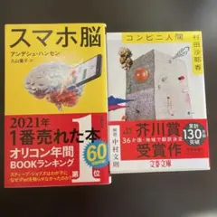 Item thumbnail for item 2820b53d-d8f4-4a62-9129-97461183c009