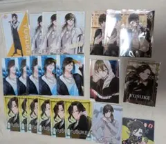 いれいす悠佑くん紙グッズ