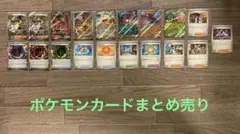 ムニキスゼロ まとめ