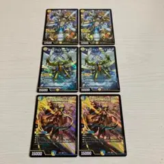 アルファディオスGS サファイアウィズダム ドリームアルカディアス 各2枚セット
