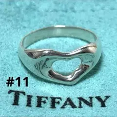 2025年最新】ティファニー オープンハートリングの人気アイテム