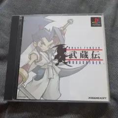 ブレイブフェンサー武蔵伝