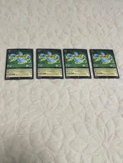 ロルカナ　ジーニー　4枚セット　まとめて取引可能