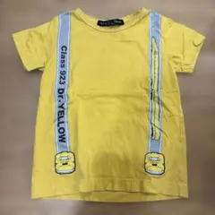 Hungry Heart ドクターイエロー Tシャツ 110cmのサムネイル