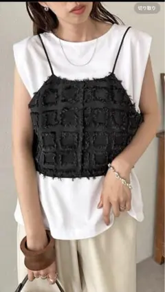 Discoat ディスコート フリンジチェックアメスリキャミ 黒