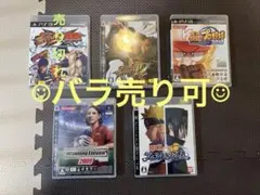 【バラ売り可】PlayStation3/ゲームソフト