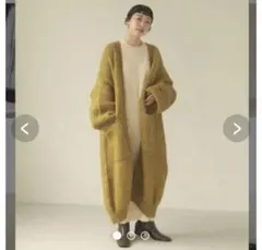 【todayful 】ローゲージ　ニットガウン【中古品】