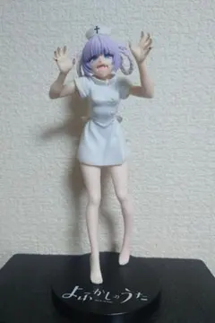 よふかしのうた 七草ナズナフィギュアのサムネイル