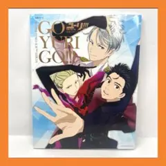 2025年最新】ユーリ 公式ファンブックの人気アイテム - メルカリ