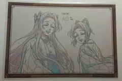 鬼滅の刃　無限城　ポストカード　胡蝶しのぶ　胡蝶カナエ③