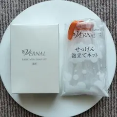 2025年最新】ヴァーナル石鹸の人気アイテム - メルカリ