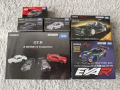 トミカ オーナーズミーティング 限定 6点セット 新品未開封品