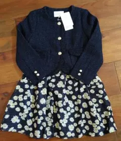 Item thumbnail for item f6d625b9-b1c6-435f-84b5-d75f0469ae41