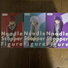 新品未開封 葬送のフリーレン ぬースト ぬーどるストッパーフィギュア 3種セット