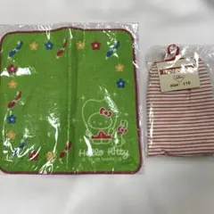 Item thumbnail for item a267d12e-f7cd-42a8-adc7-35a24da8c146