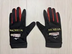 静岡学園 MORELIA 手袋