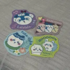 ちいかわ ステッカー 4枚セット