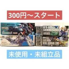 2025年最新】ガンプラまとめ売りの人気アイテム - メルカリ