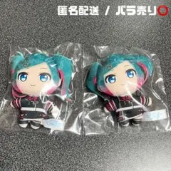 プロセカ セガラッキーくじ B賞 ぷちぬいマスコット レオニミク 初音ミク