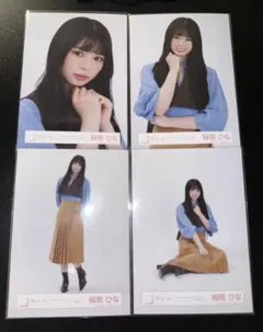 櫻坂46☆稲熊ひなLonesomerabbitジャケット写真衣装コンプ - メルカリ