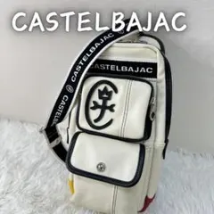 カステルバジャック ドミネシリーズ ワンショルダー ボディーバッグ 斜めがけ
