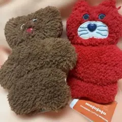 mojojojo ぬいぐるみポシェット 2体セット