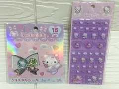 新品未開封　キティちゃん　クリスタルシール　タイルシール　おはじきシール