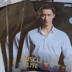 Item thumbnail for item 5accf907-9aab-47d5-ad44-575b86797b44