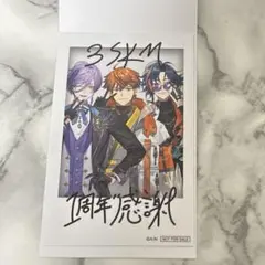 にじさんじ 3SKM 1周年 特典 チェキ