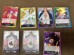 ワンピースカードゲーム リーダーカード 9枚セット - メルカリ