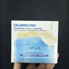 Anua 8 Hyaluronic Acid Catechin Pad