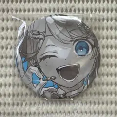 Item thumbnail for item 928243e7-c494-470f-9843-4e2a0b25da5d