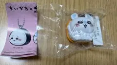 ちいかわ 寿司 フィギュア キーホルダー くら寿司