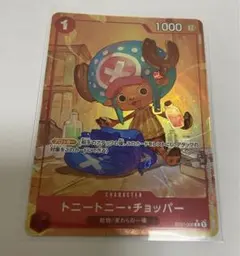 トニートニー・チョッパー C パラレル ワンピースカード TheBEST