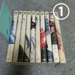 2026年最新】少年のアビス 全巻の人気アイテム - メルカリ