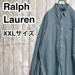 【人気ブランド】ラルフローレン 長袖 BDシャツ ビックサイズ 刺繍ポニー