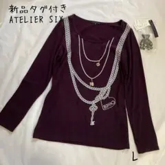 Item thumbnail for item 439b5e8d-830b-430b-9549-fd4f9877b10d