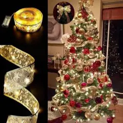 イルミネーション クリスマス