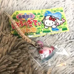 ハローキティ 動物図鑑バージョン クリアキューブ キリン ストラップ