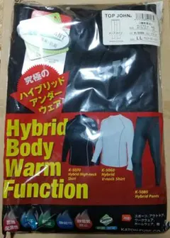 ハイブリッドパンツ　LL　TOP JOHN 　未開封
