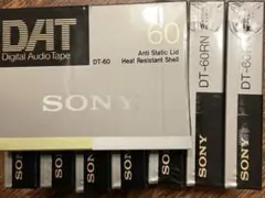 DATテープ 4本TDK SONY maxell まとめ売り 60分120分 - メルカリ