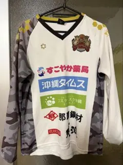 2026年最新】FC琉球の人気アイテム - メルカリ