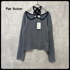Par Avion 長袖トップス　バイカラーホルターネックリブニットのサムネイル