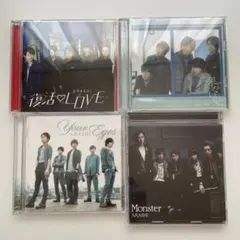 嵐 初回限定盤CDシングル4枚セット 特典DVD付 - メルカリ