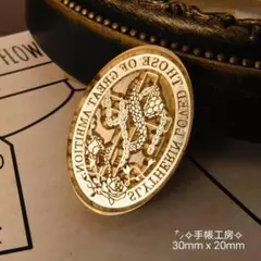 ⭐蛇祭り⭐シーリングスタンプヘッド⭐G-80