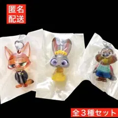 新品⭐︎ズートピア2 めじるしアクセサリー ジュディ ニック ニブルズ ガチャ