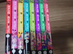 2026年最新】カナン様はあくまでチョロいの人気アイテム - メルカリ