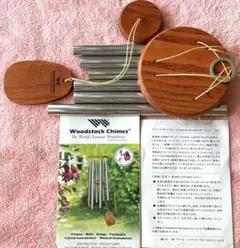 ウッドストック社ウィンドチャイム　アメージンググレース 専用の箱はありません