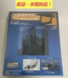 Item thumbnail for item 91c49ca4-a856-4fee-ad96-b1f0565383e0