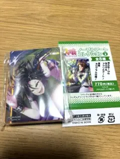魔法使いの夜 蒼崎青子 久遠寺有珠 スリーブ まとめ売り ② - メルカリ